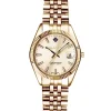 Sussex Mini G181014>Gant