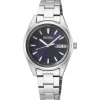 Seiko Basic Ladies SUR353P1>Classic Best