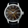 Seiko Cocktail Time GMT Automatic 40.5mm SSK039J1>Presage Hot