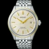 Seiko Premium Automatic 40mm SPB478J1>Presage Hot