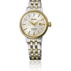 Seiko SRE010J1><noscript><img width=