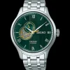 Seiko SSA463J1>Presage Online