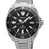 Seiko Automatic SRPF03K1>Prospex Sale