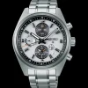 Prospex Premium 42mm SSH165J1>Seiko Outlet